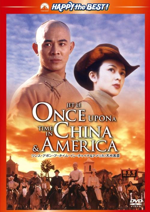 德国驾驶执照买个多少钱